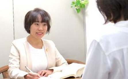 弁護士法人筧法律事務所