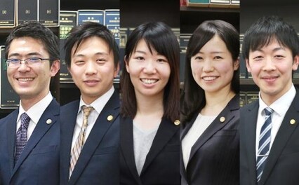弁護士法人A.I.ステップ