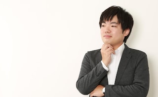 弁護士法人Authense法律事務所東京オフィス