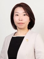 弁護士法人ノアまちだ駒津法律事務所 佐々木 奈美子弁護士