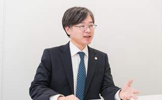 アディーレ法律事務所金沢支店