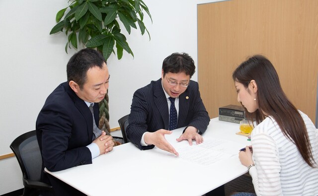 豊橋みらい法律事務所