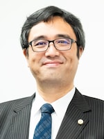 福永 臣吾弁護士