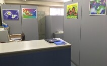 相生法律事務所