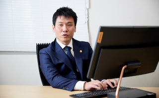 虎ノ門法律経済事務所荻窪支店
