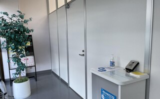 弁護士法人菅原・佐々木法律事務所仙南事務所