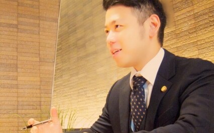 コレクト法律事務所