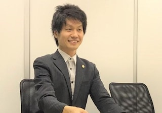 関総合法律事務所