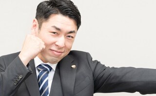 弁護士法人北千住パブリック法律事務所