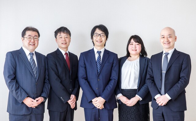 弁護士法人牛見総合法律事務所