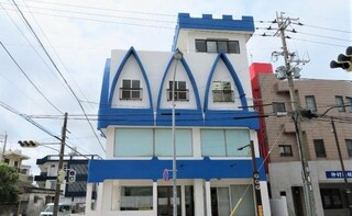 岩田法律事務所
