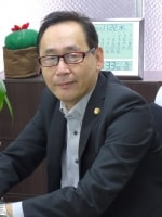 神戸元町ハーバーサイド法律事務所 長浜 宏治弁護士