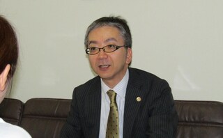 佐藤邦彦経営法律事務所