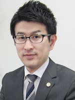 木下 祐太弁護士