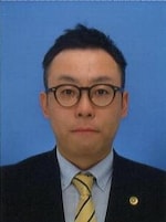 しもいな法律事務所 元島 亮典弁護士