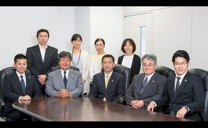 ながの法律事務所