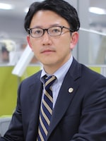 深尾 至弁護士