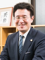 虎ノ門法律経済事務所世田谷支店 塩谷 光宏弁護士