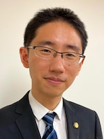 主税町法律事務所 林 裕文弁護士