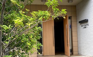 主税町法律事務所