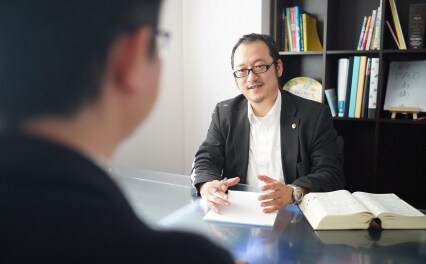 静岡葵法律事務所