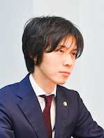 大野 祐揮弁護士