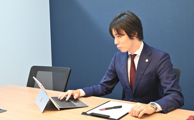 シエル法律事務所