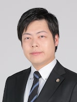 法律事務所Z富山オフィス 有澤 和毅弁護士