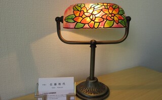 このはな法律事務所