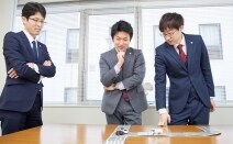 弁護士法人グリーンリーフ法律事務所