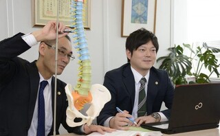 弁護士法人かばしま法律事務所