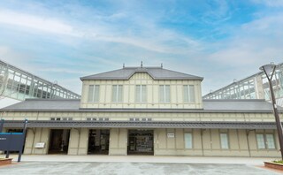 折尾駅前法律事務所