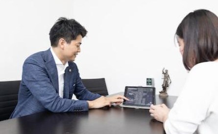 法律事務所　晴（はる）