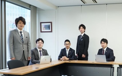 デイライト法律事務所北九州オフィス