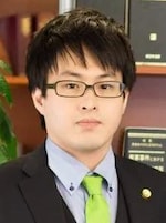 末安 大地弁護士