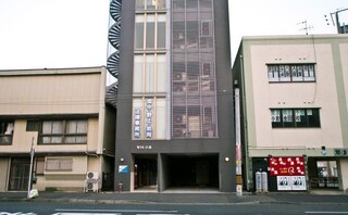 畑中潤法律事務所