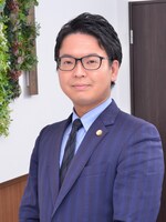 佐久間 友則弁護士