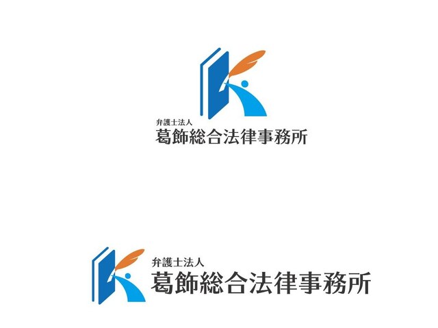 高木 大門弁護士 弁護士法人葛飾総合法律事務所 東京都葛飾区 弁護士ドットコム 高木 大門弁護士 弁護士法人葛飾総合法律事務所 東京都葛飾区 弁護士ドットコム