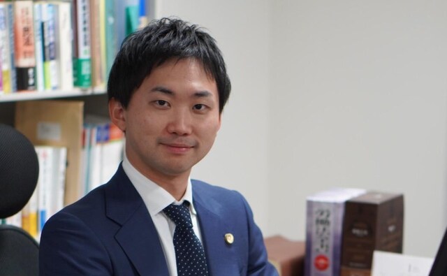 ATOZ法律事務所