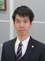 徳永 愼太郎弁護士