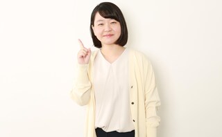 弁護士法人Authense法律事務所新宿オフィス