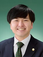 古髙 大介弁護士