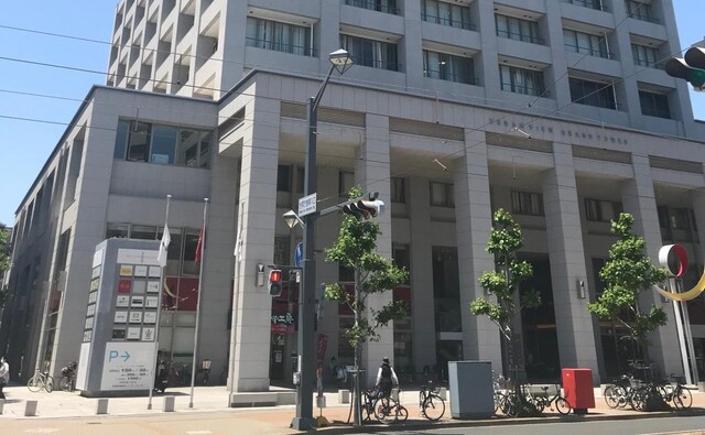 今枝仁法律事務所