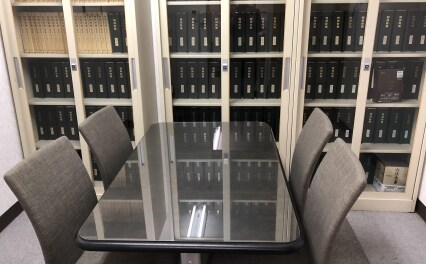 弁護士法人まちだ・さがみ総合法律事務所