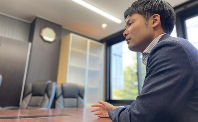 宮澤拓也法律事務所