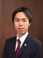 根本 康弘弁護士