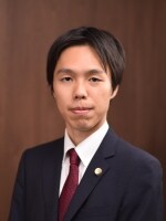 AZ MORE国際法律事務所 根本 康弘弁護士