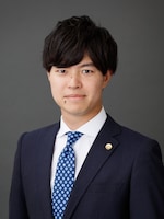 加藤 貴紀弁護士