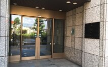 みどり総合法律事務所