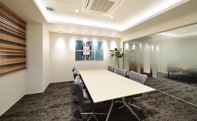 弁護士法人賢誠総合法律事務所